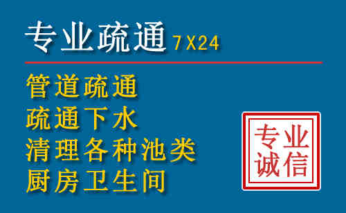 讷河搬家公司提示：夏季高温季节长途搬家的6大常识